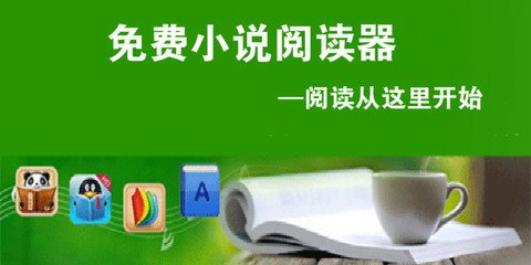 华体汇体育全站app下载